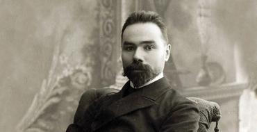 Bryusov Valery Yakovlevich