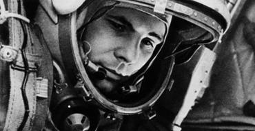 Apa perbedaan antara astronot dan astronot?